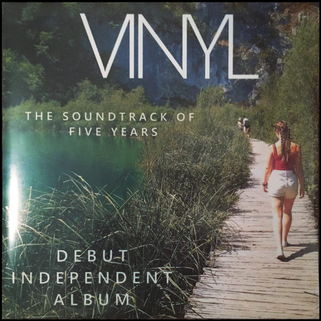 Custom 12" LP With Artwork